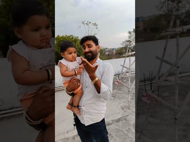 aaru or aaru ke papa ka funny video#trending #shortsvideo