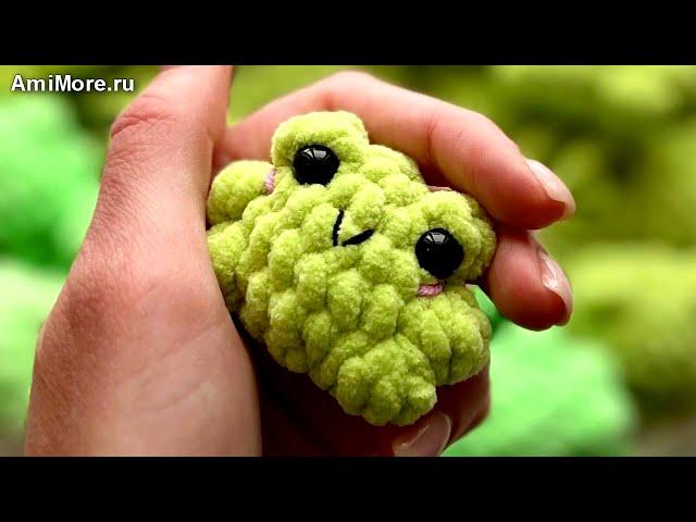 Амигуруми: схема Микро Жабка | Игрушки вязаные крючком - Free crochet patterns.