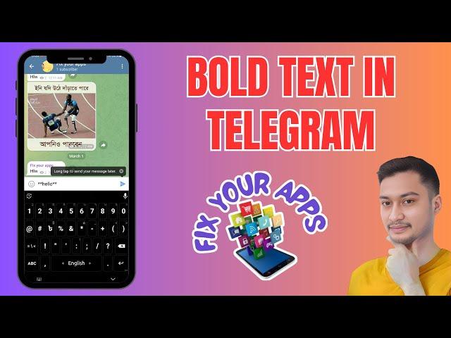 How to Bold in Telegram