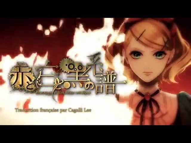 [Kagamine Rin / Len & Lily] Aka to Shiro to Kuro no Keifu [VOSTFR + Romaji Karaoké]