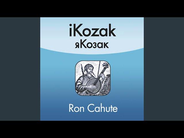 Fly Kozak