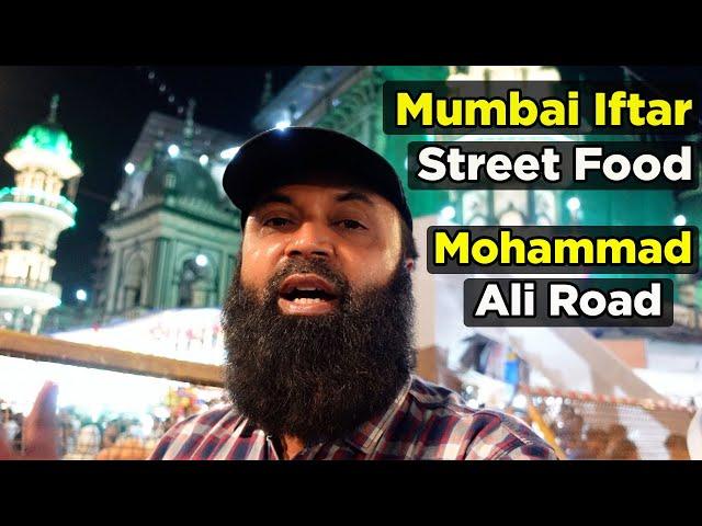 Experience the Magic of Mumbai's Iftar Street Food at Mohammad Ali Road