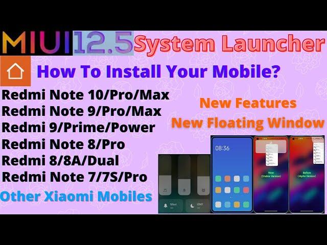 MIUI 12.5 System Launcher Update New Features | Alpha And Stable Launcher | Tamil