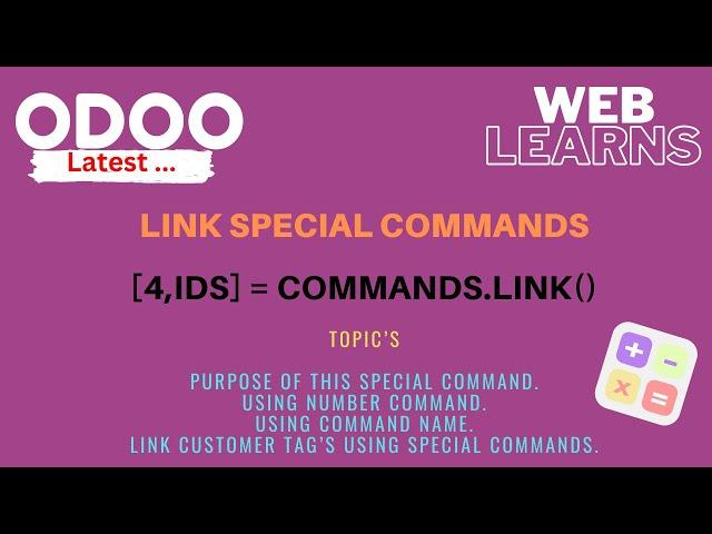 Link special commands in Odoo | [4,id] development tutorial