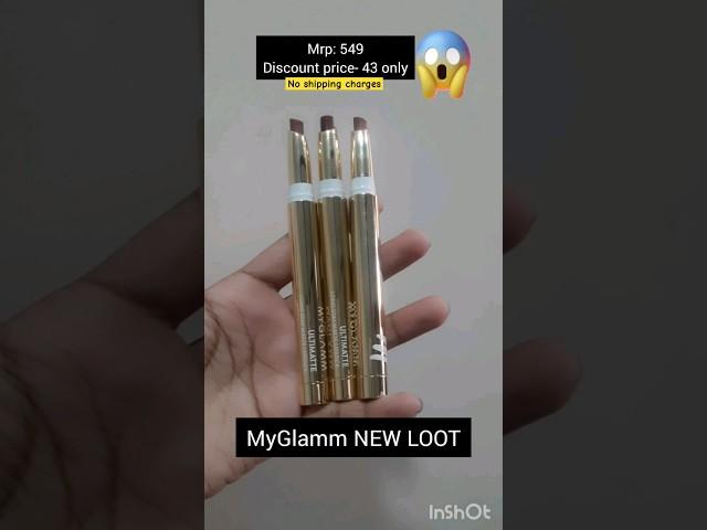 #myglamm new loot offer#loot#offer#meesho#flipkart#haul#unboxing#makeup#lipstick#amazon#myntra#top