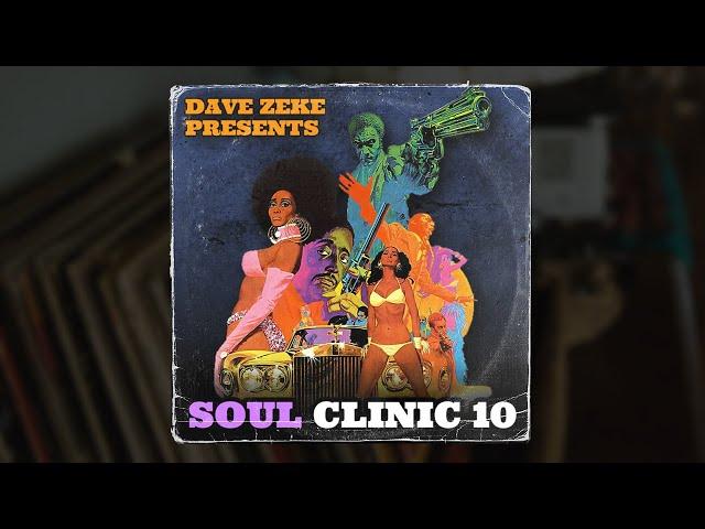 FREE VINTAGE SAMPLE PACK - "SOUL CLINIC 10" - 90s Hip Hop Samples - (Piano, Guitar, Soul Samples )