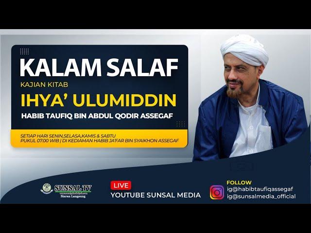 KALAM SALAF | HAK SUAMI YANG HARUS DI PENUHI ISTRI | HABIB TAUFIQ ASSEGAF