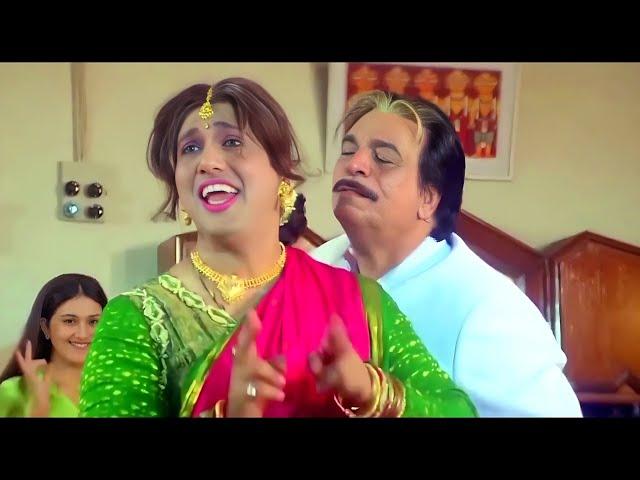 Ai Ab Aunty Ki Bari | ️Love Song️ | Govinda, Raveena Tandon | Aunty No. 1 (1998) Arzoo Banoo