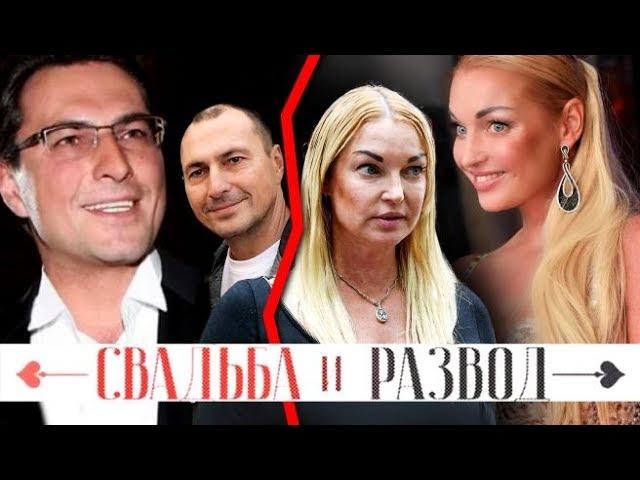 Анастасия Волочкова и Игорь Вдовин. Свадьба и развод @centralnoetelevidenie