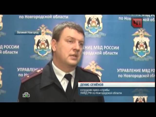 15 01 2015 У Славянского рынка, пьяный на ваз 2107 Сбил пешеходов!Медвежий фарш 18+