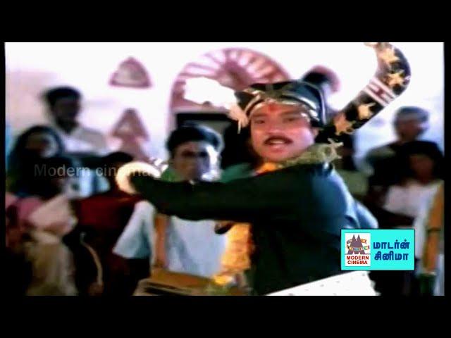 Pallakku Kuthiraiyile song | Periya veetu pannakaran | Malaysia vasudevan| Ilaiyaraja பல்லாக்கு