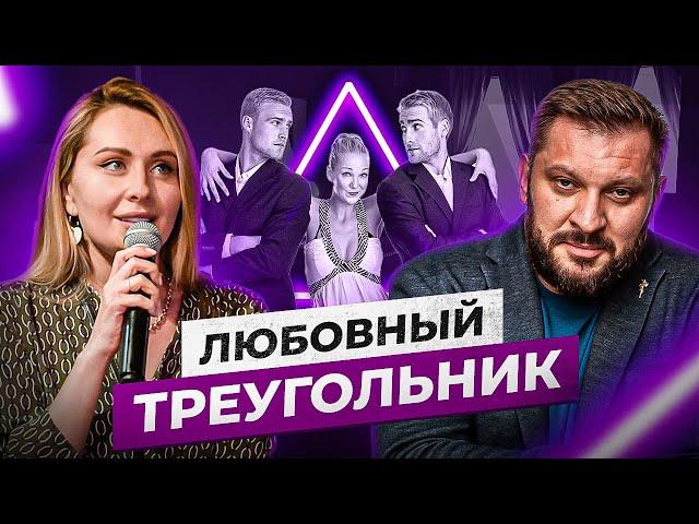 Шоу Марка Бартона — Чем отличается комфорт от любви? | BARTONYТЫЙ #8