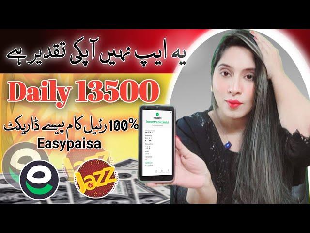 Earn 30$ Per Review | Online Earning Without Investment | Earn Money Online | Earn Learn With Zunash