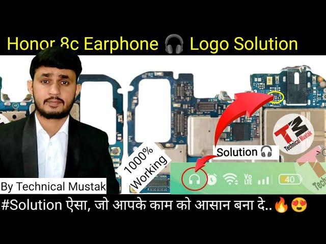 Honor 8c Earphone Logo Solution | Headphones Logo Problem Solution by Technical Mustak #logo