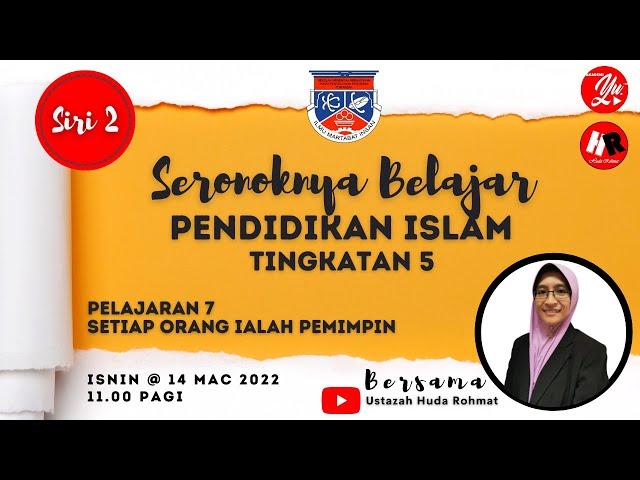 SERONOKNYA BELAJAR PENDIDIKAN ISLAM BERSAMA USTAZAH HUDA SIRI 2