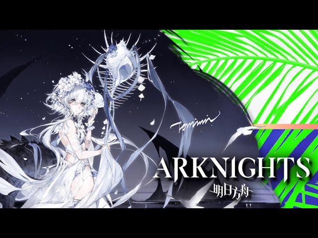 Arknights: New Coral Coast Skins Ft. Tomimi【アークナイツ/明日方舟/명일방주】