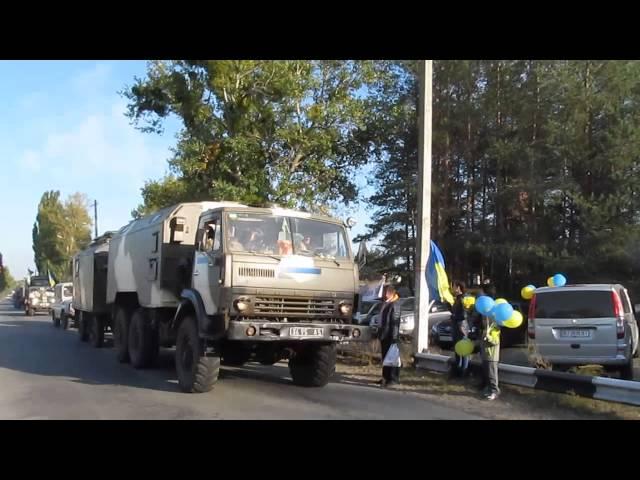 Зустріч 25-ї бригади ВДВ в Гвардійському