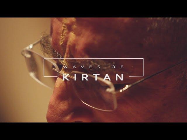 WAVES OF KIRTAN #53 // HH Niranjana Swami - Vaishnava Summer Festival 2019