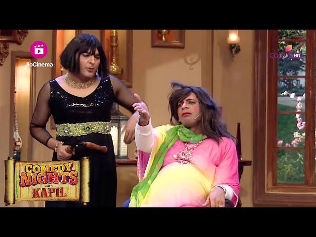 Kapil ने Duplicate Shatru जी से करवाई Sunil Grover की Massage   | Comedy Nights With Kapil