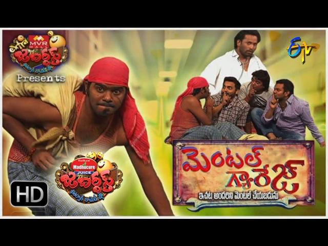 Extra Jabardasth | 10th February 2017| Full Episode | ETV Telugu