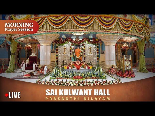 Dec 30, 2024 | Morning | Live Vedam, Bhajans & Arati | Prasanthi Nilayam