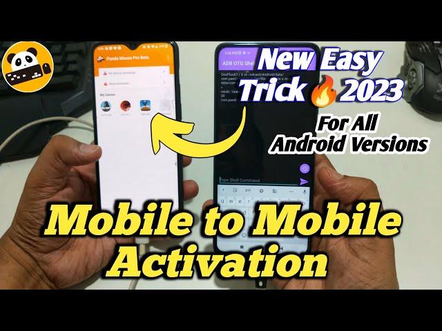 Panda Mouse Pro *Mobile to Mobile* Activation2023 New Trick