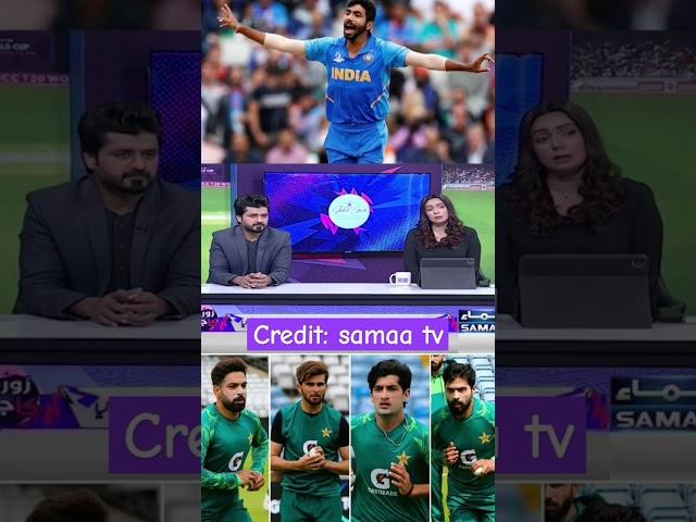 Pakistan media on Jasprit Bumrah| Sohail Tanvir on Bumrah| #t20worldcup2024 #indiavspaknews