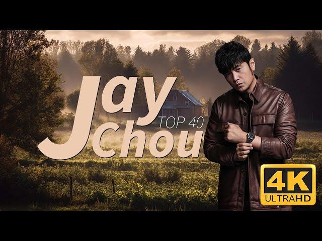 *周杰伦* Jay Chou  前40名合集 - 歌词视频 - Top 40 songs | [4K video]