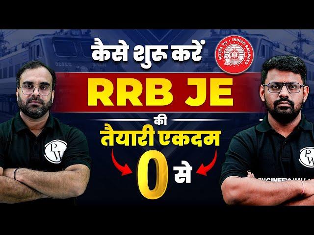 How To Start Preparation For RRB JE Exam From Scratch? | RRB JE 2023 Notification