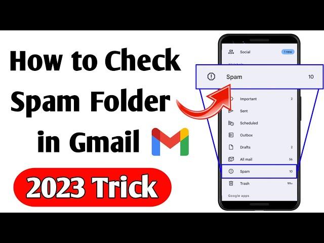 how to check spam folder in gmail | how to check spam folder in gmail on phone | spam folder