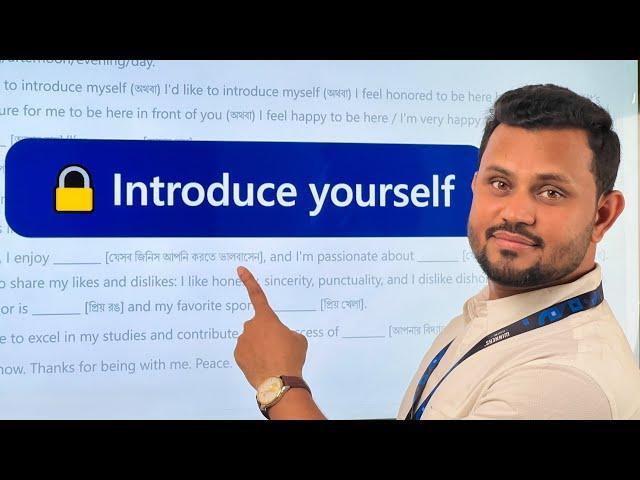 How to introduce yourself in English smartly