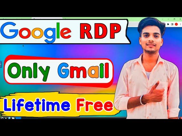 RDP Kaise Banaye | Free RDP For Android | Free RDP For Windows 11 | How To Create Free RDP