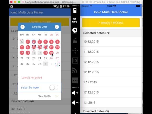 ionic-multi-date-picker select mode and multiple calendars