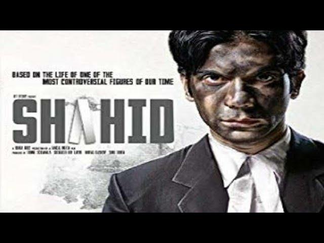 Shahid Full Movie