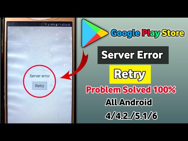 How To Fix Google Play Store Server Error Retry |Play Store Server Error Problem Fixed All Android