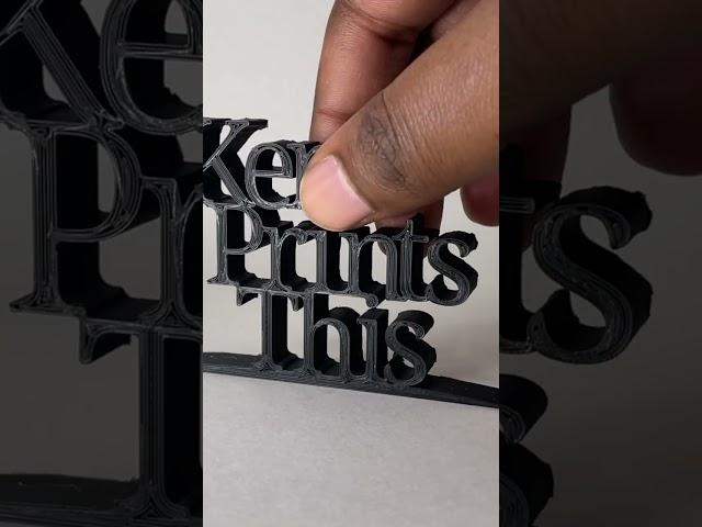 3D Printed "Ken Prints This" Plaque (Short)