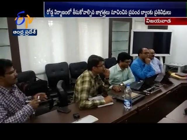 CRDA Officials and World bank delegates Discussing About AP Capital  Roads