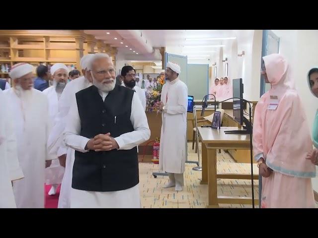 PM Modi at an exhibition during inauguration of new campus of Aljamea-tus-Saifiyah in Mumbai