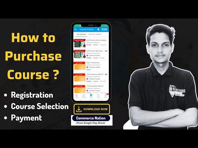 How To Purchase Course from Commerce Nation || Step By Step Process ||