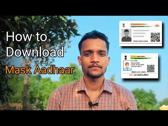 How To Download Mask Aadhaar || Cyber Security || SanTechZone ||