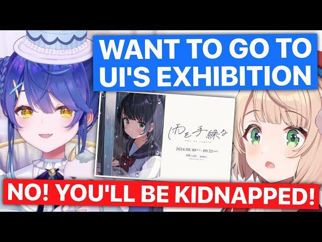 Ui-mama Fears Amamiya Kokoro Will Get Kidnapped (Shigure Ui & Amamiya Kokoro / Nijisanji) [Eng Subs]