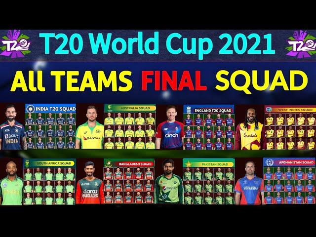 ICC T20 Cricket World Cup 2021 - All Teams Final Squad | All Teams Final Squad T20 World Cup 2021 |