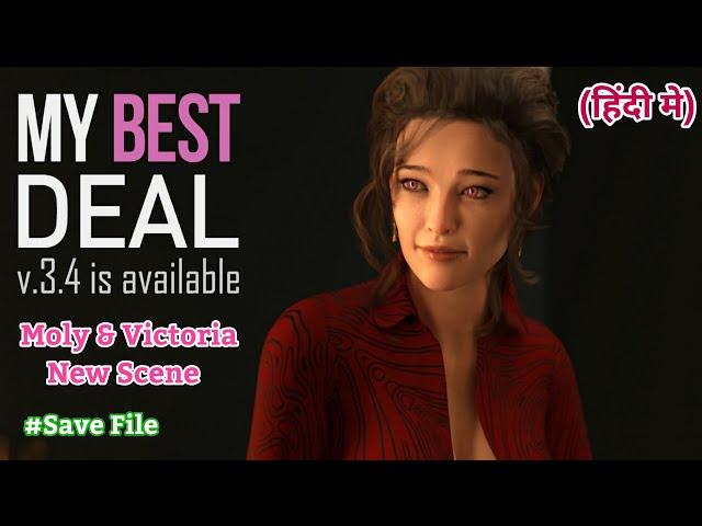 My Best Deal Version 3.4 Ganeplay | Moly & Victoria New Scene Added | Story Explain in Hindi