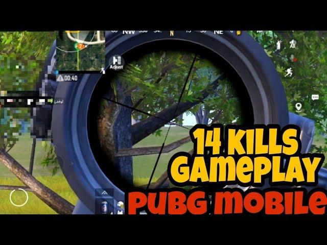 PUBG MOBILE 14 KILLS GAMEPLAY | SEASON 15 | TheGamerStep |