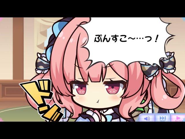 【ふるーつふるきゅーと！R】　キャラストーリー　ベリアル（エンクリ）