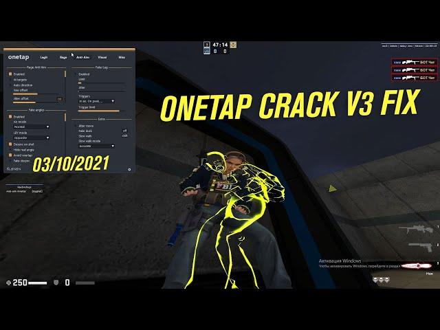 onetap crack v3 fix / v3 кряк / onetap v3 crack / вантап в3 кряк / onetap crack v3 NO CRASH