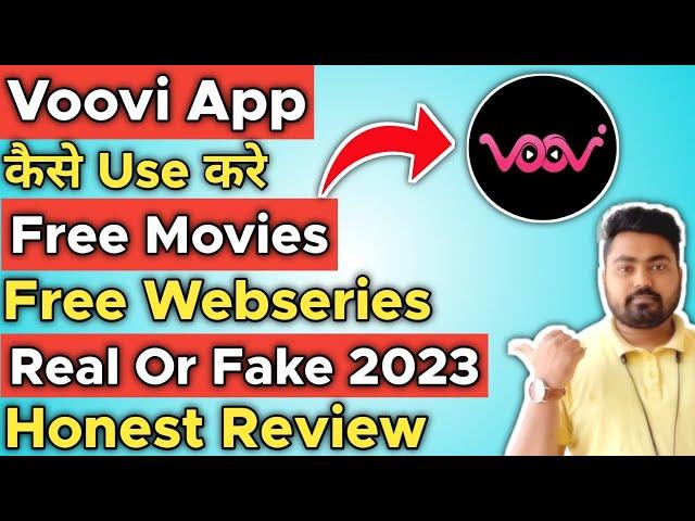 Voovi App | Voovi App Kaise Chalayen | How to use voovi app | Voovi App Kya hai