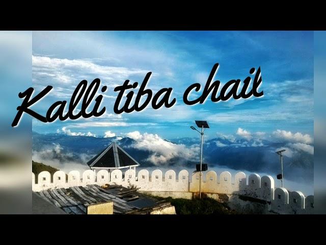 Kali tibba chail || solan ||  himachali mountains || himachal Pradesh