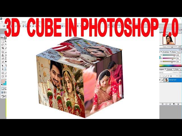 How to make 3D Cube shape in Photoshop 7.0