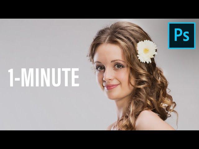 1-Minute Photoshop - Add Shine and Depth to Hair